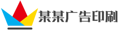 华体育·登录入口(官方)网站/网页版登录入口/手机APP下载